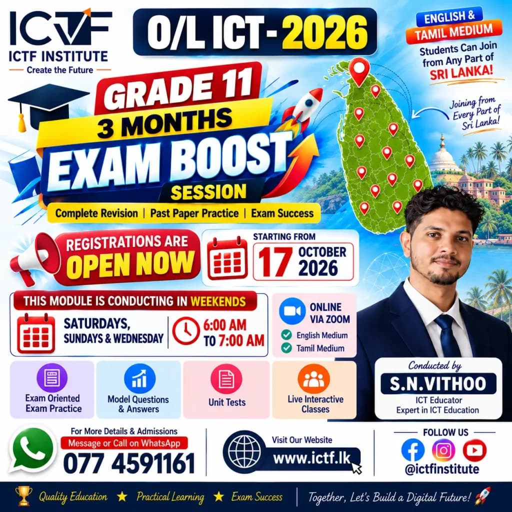 Exam Boost for Grade 11 ICT