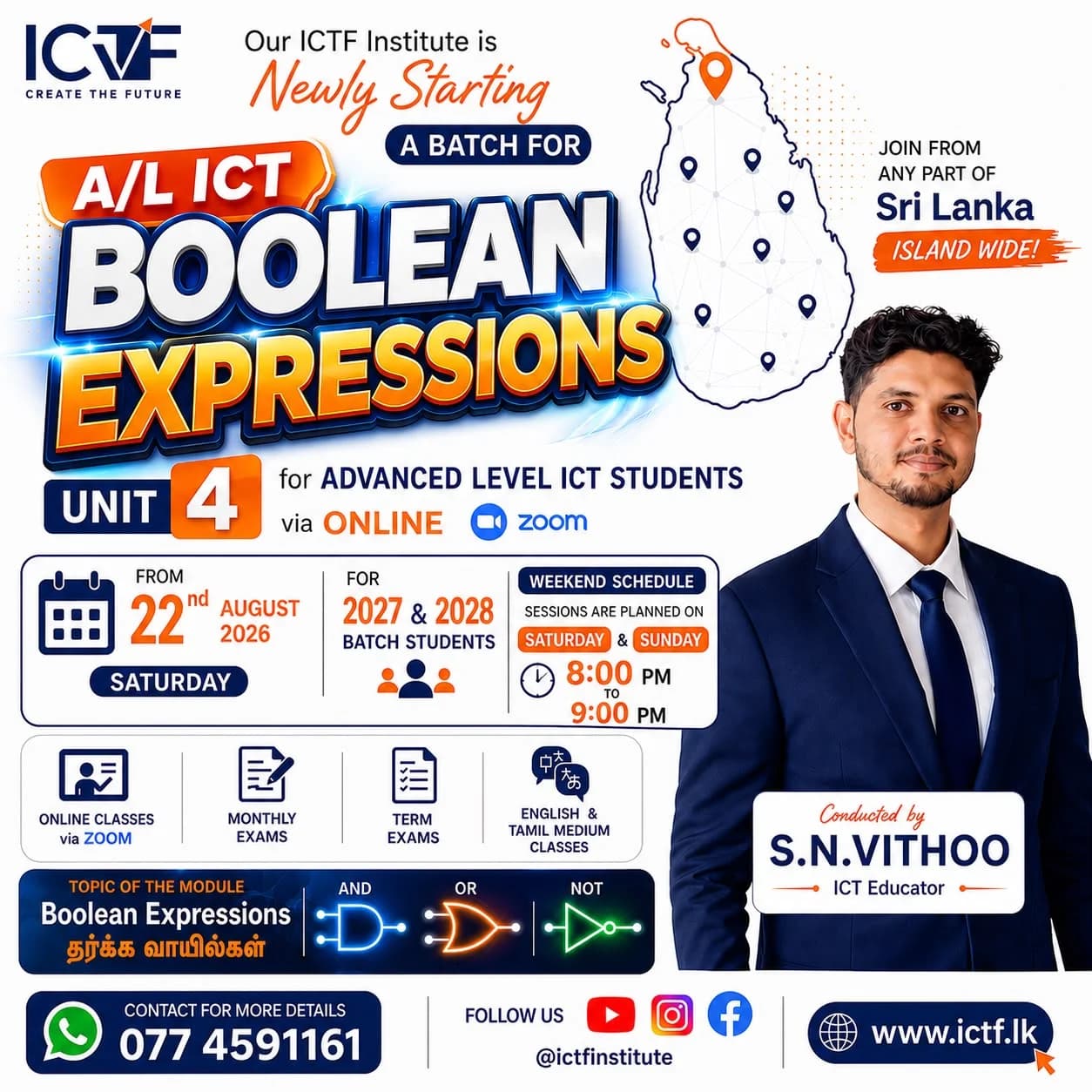 Registrations are Open Now ... !