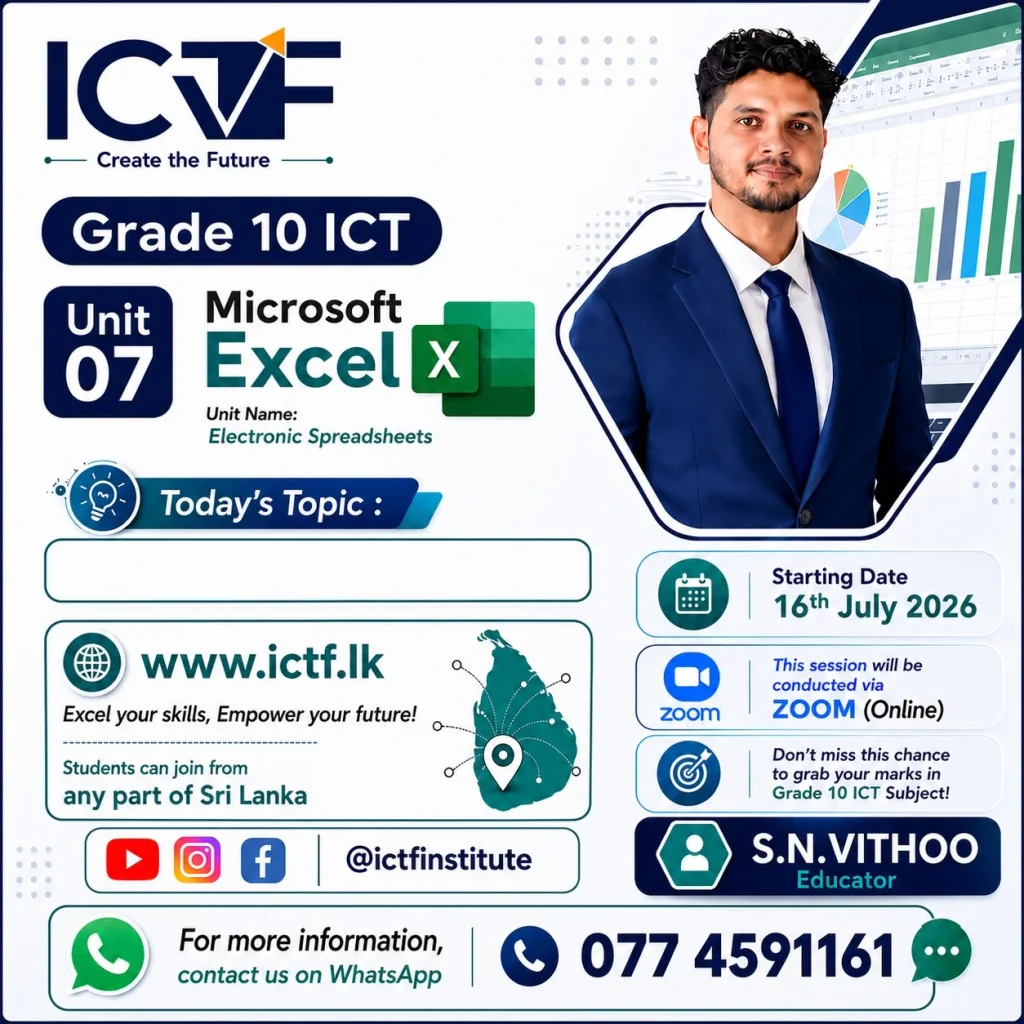 Grade 10 - ICT